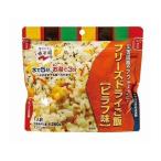 永谷園フリーズドライご飯 ピラフ味   永谷園 　在庫処分