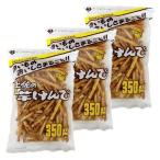 3 пакет ширина гора еда земля .. клубень ...350g