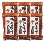  подарок по случаю конца года 2022 подарок по случаю конца года подарок маленький свинья мясной тест . nikomi 6 шт. комплект NH-4 рис .( оплата при получении не возможно )(TD)