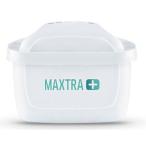浄水器 カートリッジ BRITA マクストラプラス ピュアカートリッジ 1個 交換カートリッジ ろ過 水道水