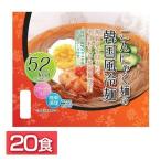  нэнмён Корея конняку лапша 20 еда конняку лапша. Корея способ нэнмён диета еда здоровый клетчатка конняку лапша мгновенный немедленно сиденье .. массовая закупка 