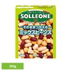ミックスビーンズ 日欧商事株式会社