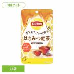ショッピングはちみつ紅茶 リプトン カフェインレスのはちみつ紅茶 ティーバッグ 14袋×3個 キーコーヒー