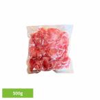 生ハム切り落とし 500g Tokka (代引不可)(TD)