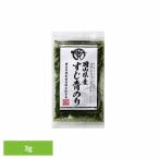  Okayama префектура производство .. водоросли аонори Okayama префектура . индустрия . такой же комплект . полосный ..