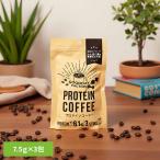  кофе мгновенный UCC протеин белок палочка нет сахар ho ei коллаген me Garo s протеин кофе 3. упаковка GOODAY FACTORY ( почтовая доставка )