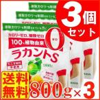 la can toS ранулы калории Zero 800g×3 шт. комплект для бизнеса Sara yala can to. тест стоимость 