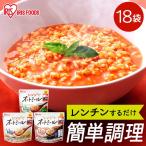オートミール リゾット 18食セット 150g レンジでオートミール アイリスオーヤマ