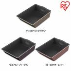 フライパン 卵焼き ダイヤモンドコートパンディープラス IH・ガス火用 PDCI-SE チェスナットブラウン アイリスオーヤマ