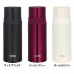 水筒 サーモス 350ml 保温 保冷 ステンレス スリムボトル FFM-351 MTBK (D)