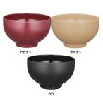 茶碗 まほうびん食器 お椀 0.4L JDO-400 サーモス (D)