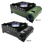 カセットコンロ イワタニ ガス コンロ タフまる ケース付き アウトドア 風に強い カセットフー CB−ODX−1−BK