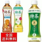 ÆÃÃ㠰˱¦±ÒÌç 48ËÜ ¤ªÃ㠤ޤȤáÇ㤤 500ml 48ËÜ¥»¥Ã¥È ÎÐÃã ÆÃÊÝ ¥È¥¯¥Û ¤ªÃã ¡Ê24ËÜ¡ß2¥±¡¼¥¹¡Ë ¥µ¥ó¥È¥ê¡¼