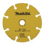 マキタ　塩ビ・石膏ボード用ホイール　Ａ−７４４０７