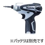 マキタ　１０．８Ｖ充電式インパクトドライバ（本体のみ）　白　ＴＤ０９０ＤＺＷ