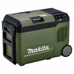  Makita 40Vmax заряжающийся термос температура . оливковый корпус 23L CW006GZO