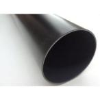 ..60×1350 чёрный KQ6241T2H