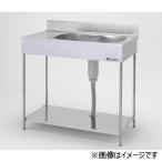  восток завод профессиональное кухонное оборудование портативный серии один . осушитель раковина EKPM1-800R