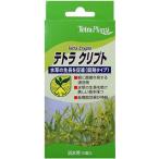 テトラ　クリプト　１０錠