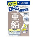 Yahoo! Yahoo!ショッピング(ヤフー ショッピング)ＤＨＣ　亜鉛　６０日分
