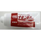 その他接着、補修材料
