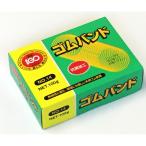 ＩＧＯ　ゴムバンド　輪ゴム　＃１４　１００ｇ　アメ色