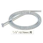 スプリングベンダー　１／２　ＴＡ５１０Ｌー４