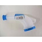  поли вентиль 40mm