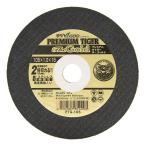 山真製鋸　プレミアムタイガー　ザ・ゴールド　１０５　１枚　ＰＴＧ−１０５