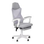  сетка рабочий стул подставка для ног имеется 