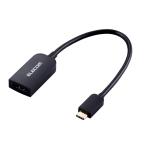 エレコム　Ｔｙｐｅ−Ｃ映像変換アダプタ　Ｔｙｐｅ−Ｃ−ＨＤＭＩ　３０Ｈｚ　ブラック