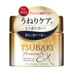 ファイントゥデイ　ＴＳＵＢＡＫＩ　ツバキ　プレミアムリペアマスク　本体　１８０ｇ