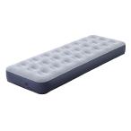 YZ портативный насос воздушный bed INAB-001( серый )