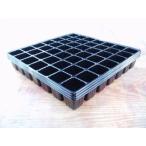 連結ポット　黒　１０個入り　４９穴