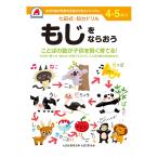  7 рисовое поле тип дрель 4~5..... если ..