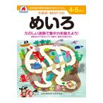  7 рисовое поле тип дрель 4~5.....