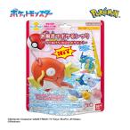 バンダイ　びっくらたまご　お風呂でポケモンつり　２３０ｇ