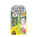  Matsumoto золотой type ... обнаружение!..... светло-зеленый 