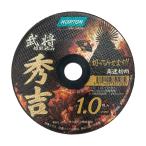 サンゴバン　ノートン　切断砥石　秀吉１．０　１枚　１０５×１．０