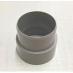  круг распорка Joyner отложной воротник диаметр 42mm