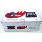  бобы уголь надеты огонь для тонн ka уголь 32 штук 12 шт. комплект 