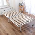  "дышит" выдающийся складной snoko bed натуральный 