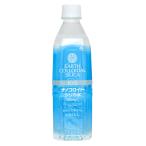 アース製薬 コロイダルシリカ ナノコロイドシリカ水 500mL 24個セット