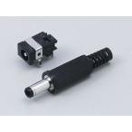DC Jack HK-DCJP02H