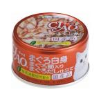 i..CIAO( Ciao )... белый ..... ввод ... суп покрой 85g