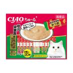 猫用おやつ