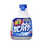 ショッピングハイター 強力カビハイター　つけかえ用　４００ｍｌ　3個セット