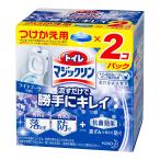 その他芳香剤、消臭剤