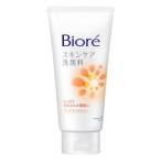 ビオレ　スキンケア洗顔料　リッチモイスチャー　１３０ｇ