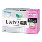 花王　ロリエ　しあわせ素肌　消臭プラス　ふつうの日用　２０．５ｃｍ　羽つき　無香料　２２個入り 3個セット